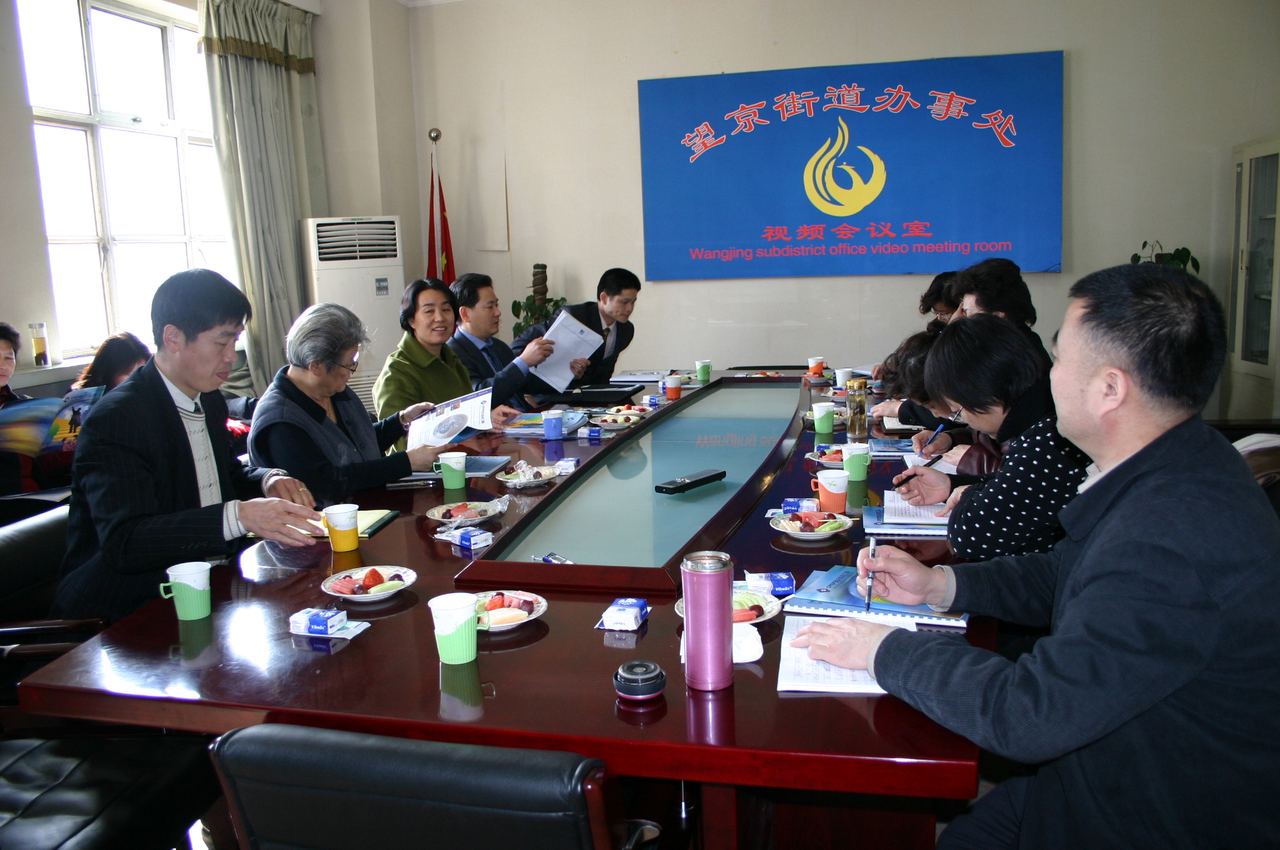 社区课堂 · 家风建设落地现场