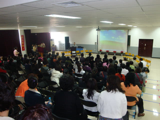 2009 年 · 全国妇联家庭教育示范典型望京观摩会现场